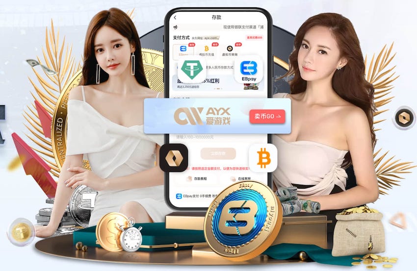 MILE官网中国官网 “园林管理面临挑战：城市绿化亟待改进”